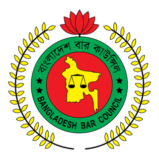Bangladesh Bar Council Advocate Enrollment 2026