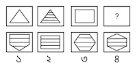 Shape Design